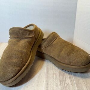 Cozy Tan Suede Slippers